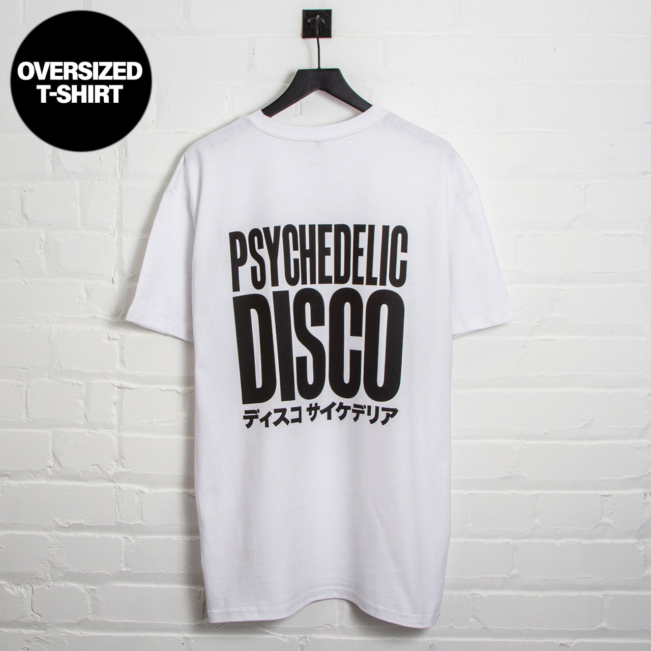 PD Big Psychedelic Disco Back Print - Oversized Tshirt - White
