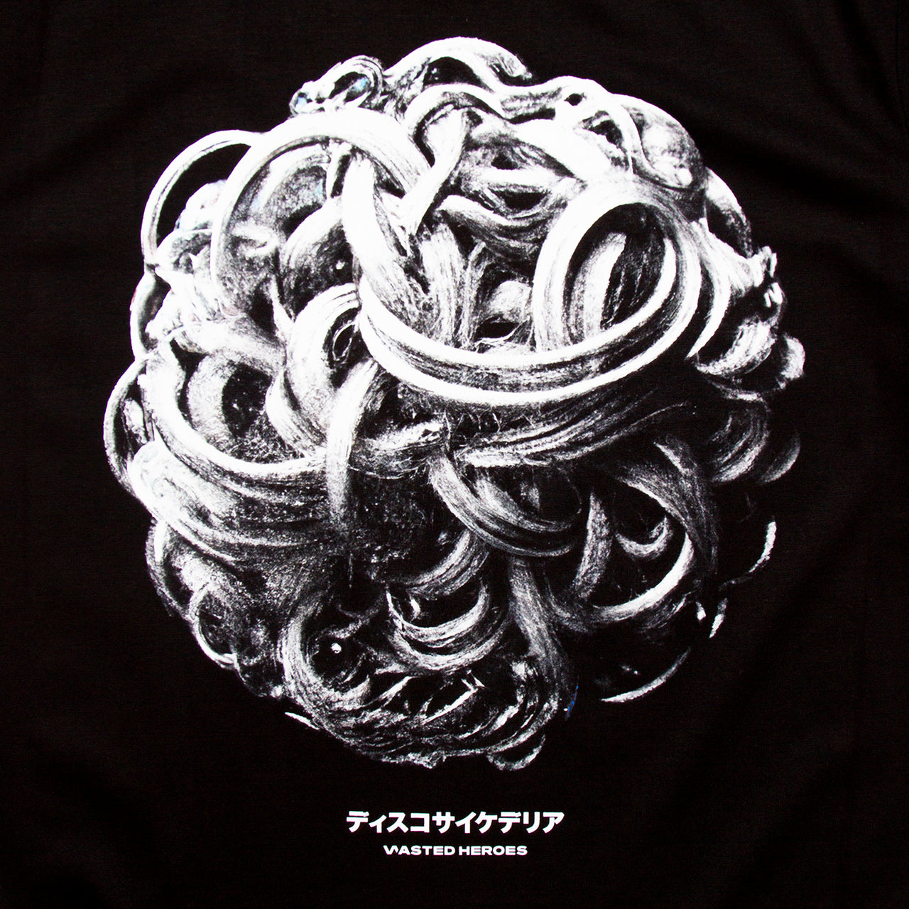 023 Disco Psychedelia Back Print - Tshirt - Black