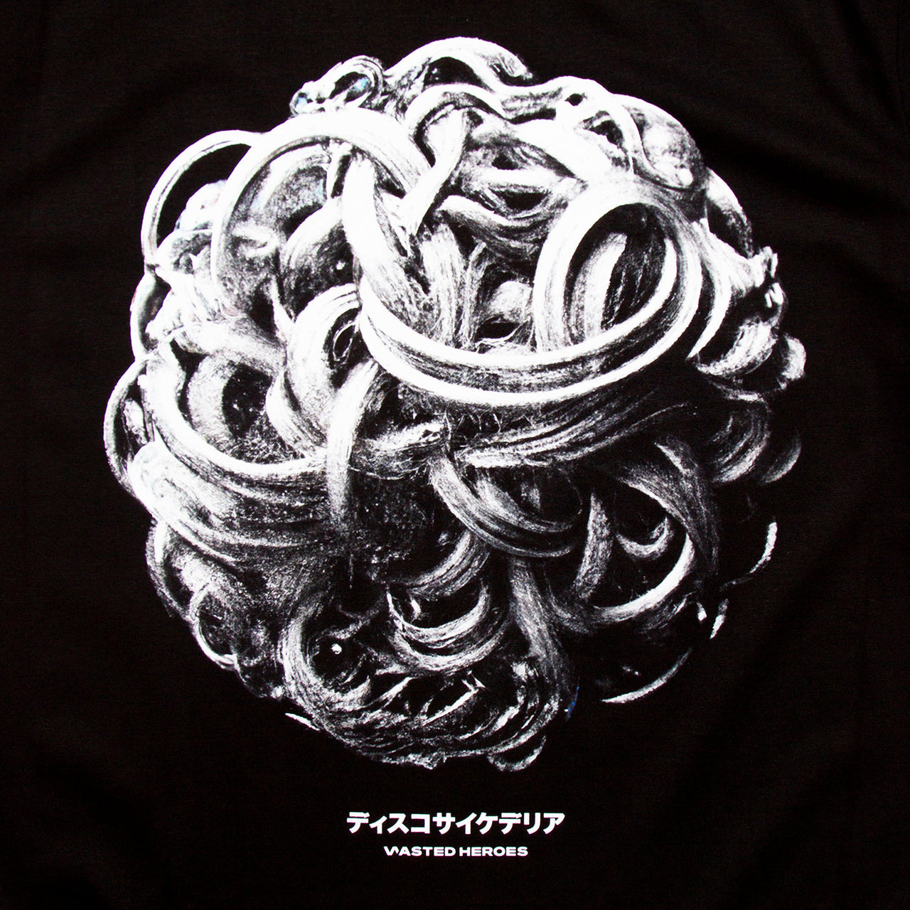 023 Disco Psychedelia Front Print - Tshirt - Black
