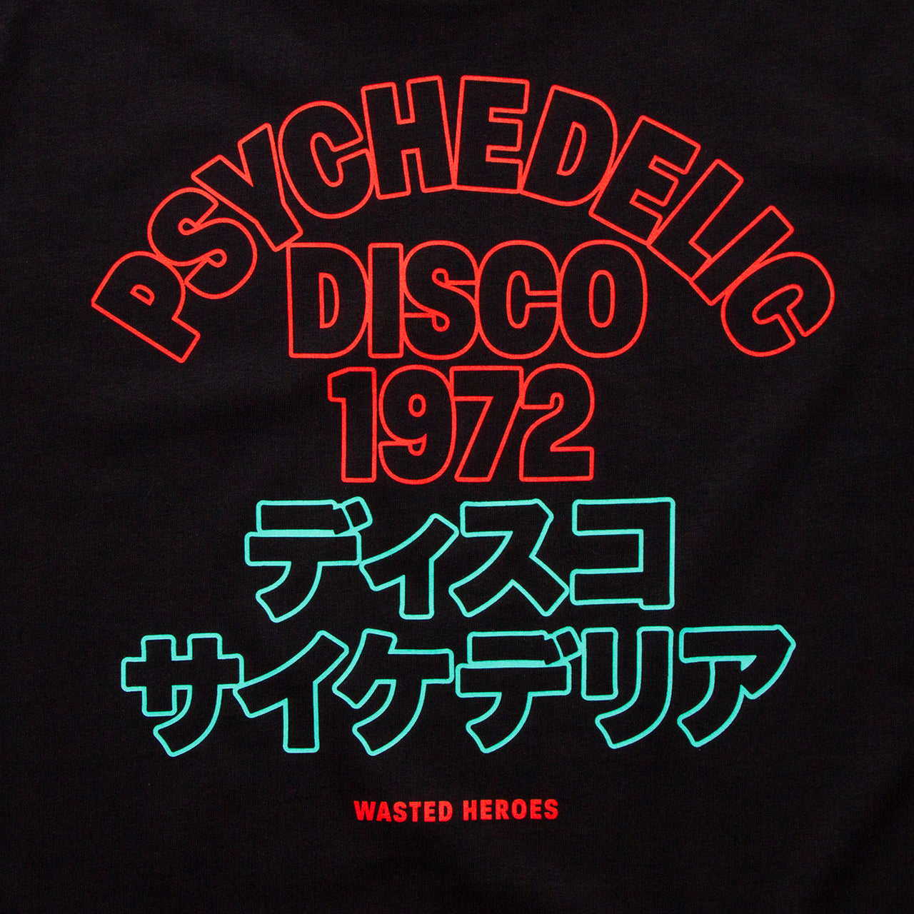 Outline 1972 Psychedelic Disco Front Print - Tshirt - Black