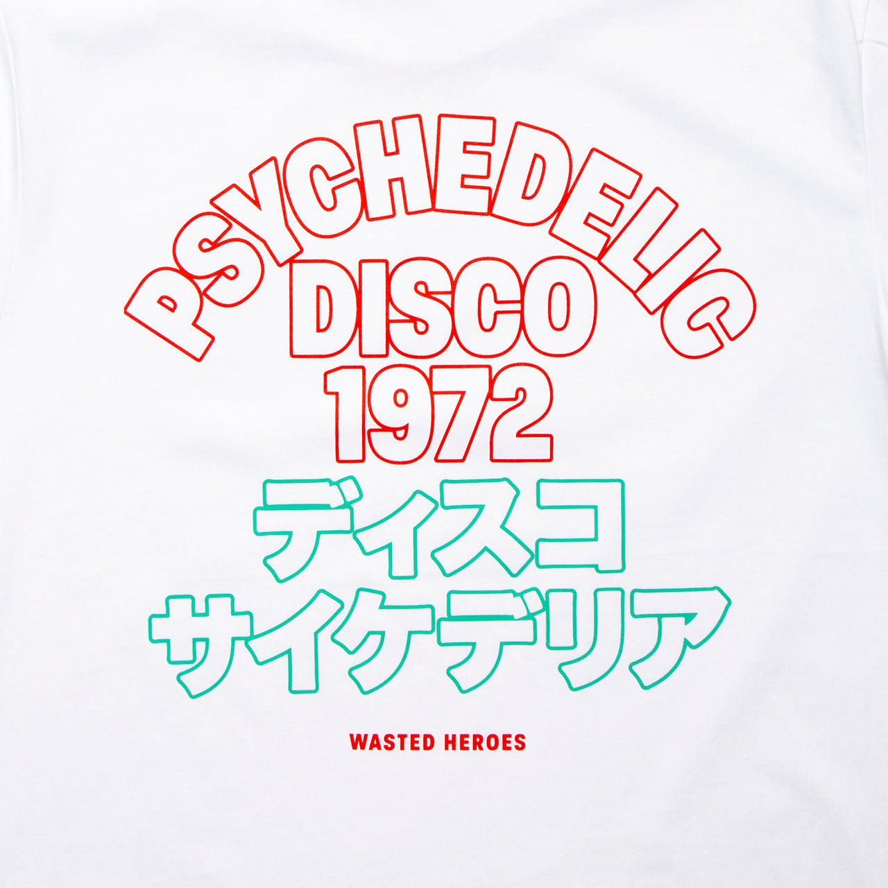 Outline 1972 Psychedelic Disco Back Print - Tshirt - White