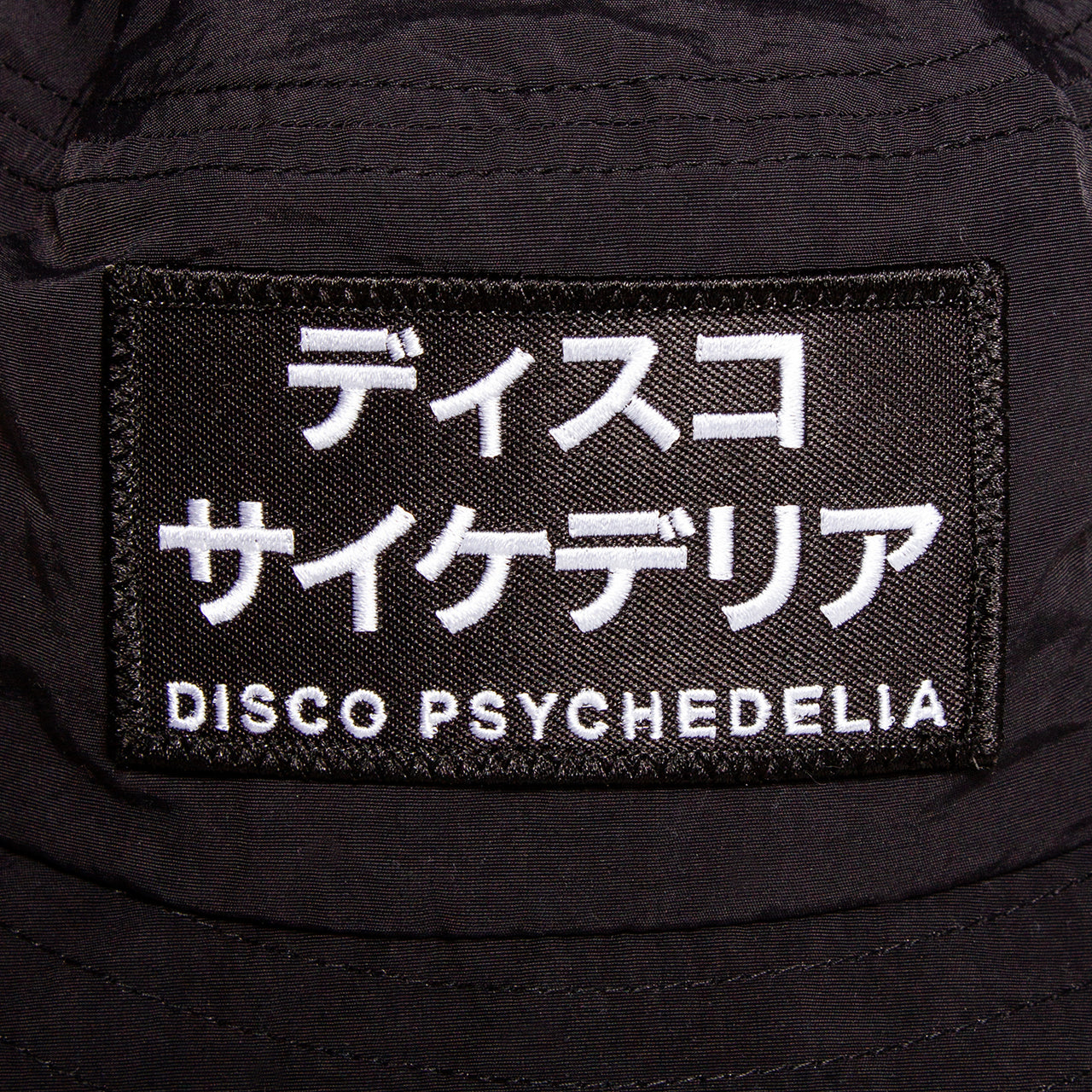 Disco Psychedelia - Water-repellent Bucket Hat - Black
