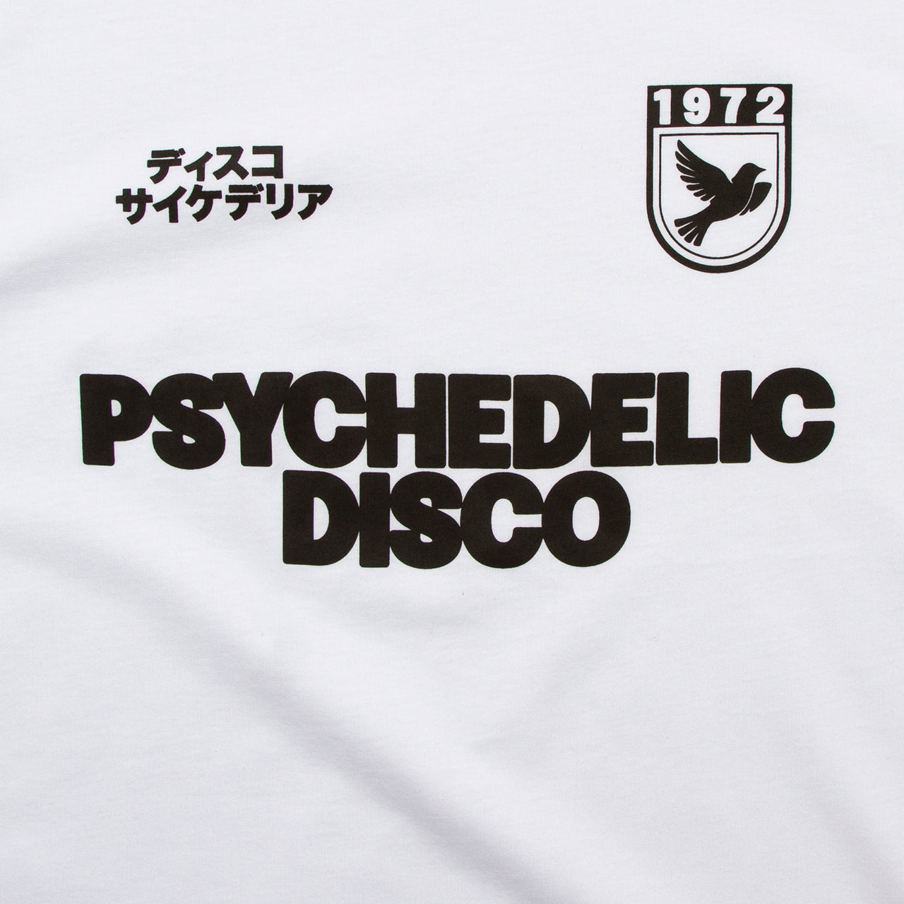 Drill Black Psychedelic Disco  - Tshirt - White