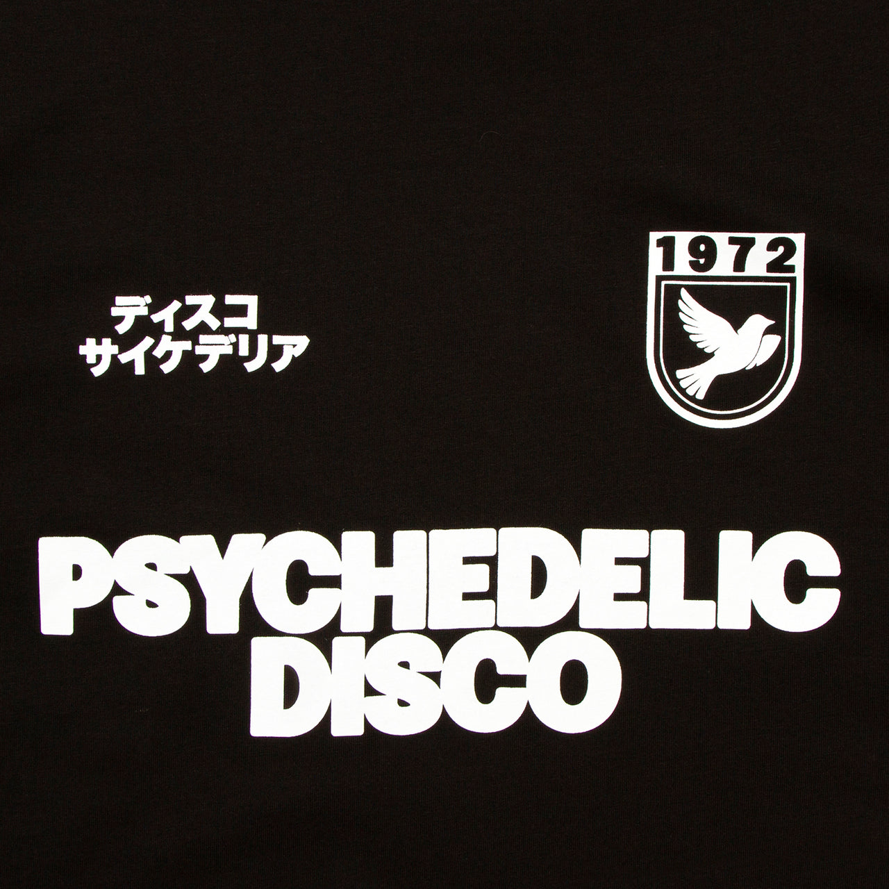 Drill White Psychedelic Disco  - Tshirt - Black