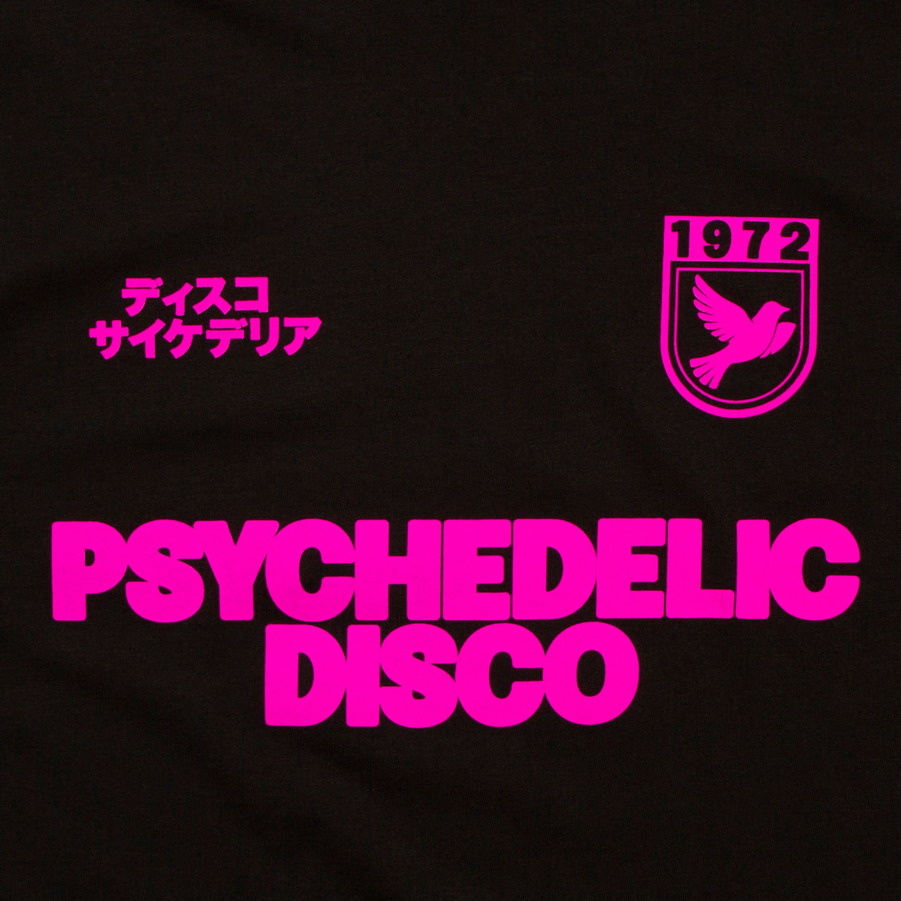 Drill Magenta Psychedelic Disco  - Tshirt - Black