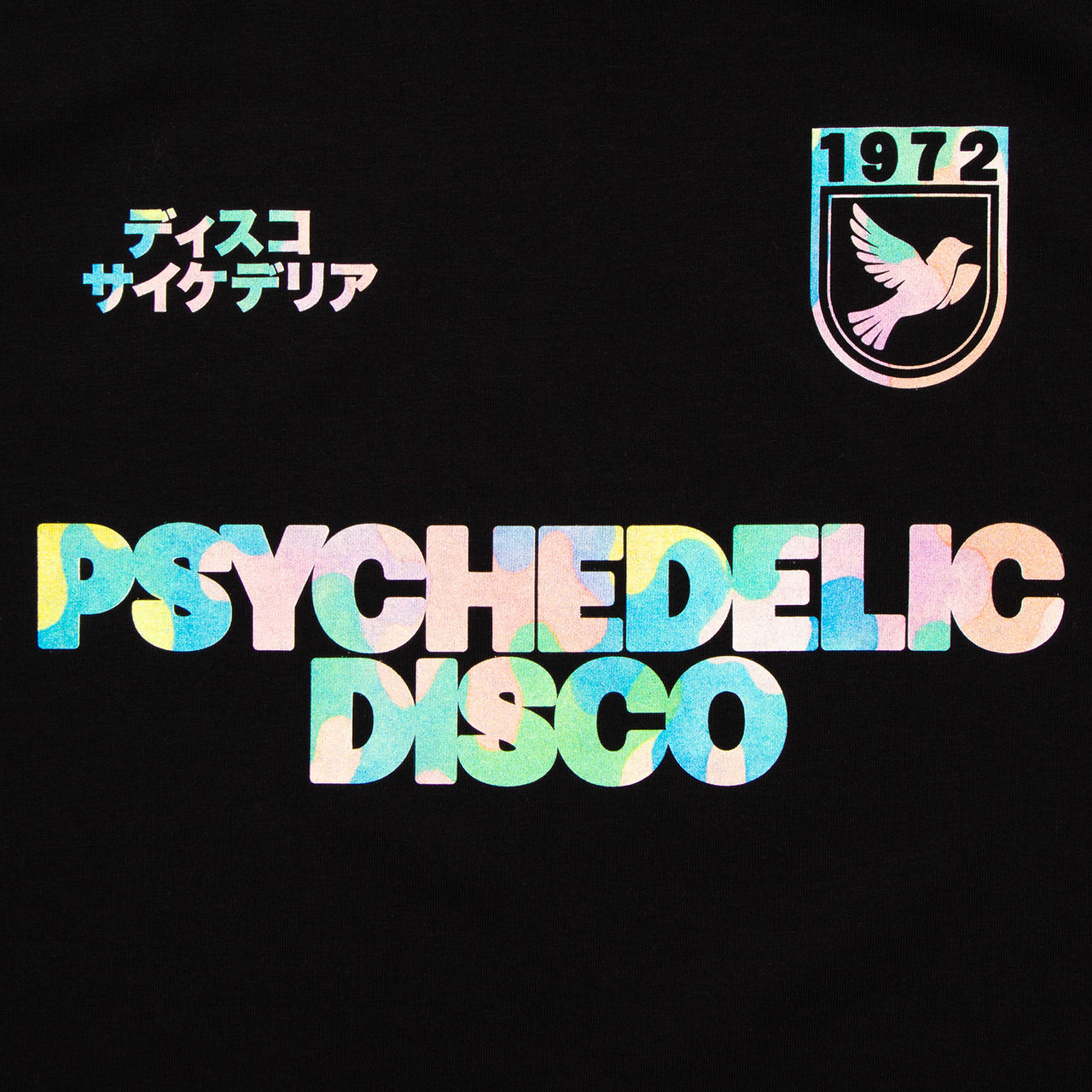 Drill Pastel Camo Psychedelic Disco  - Tshirt - Black