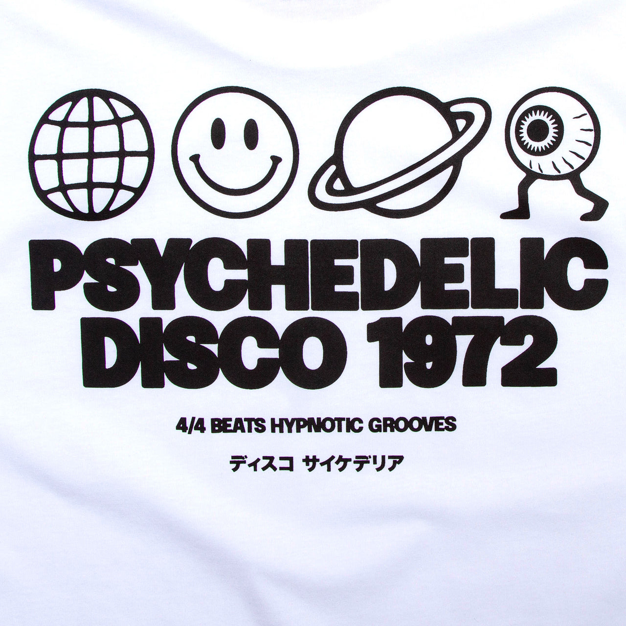 Elements White Psychedelic Disco 1972  Back Print - Tshirt - White