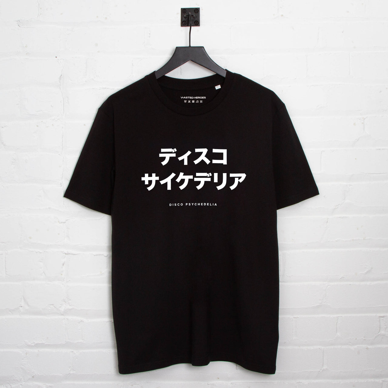 Disco Psychedelia - Tshirt - Black