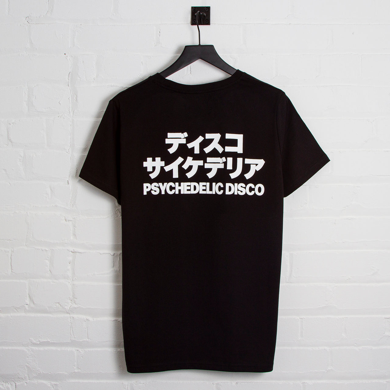 PD Reg Psychedelic Disco Back Print - Tshirt - Black