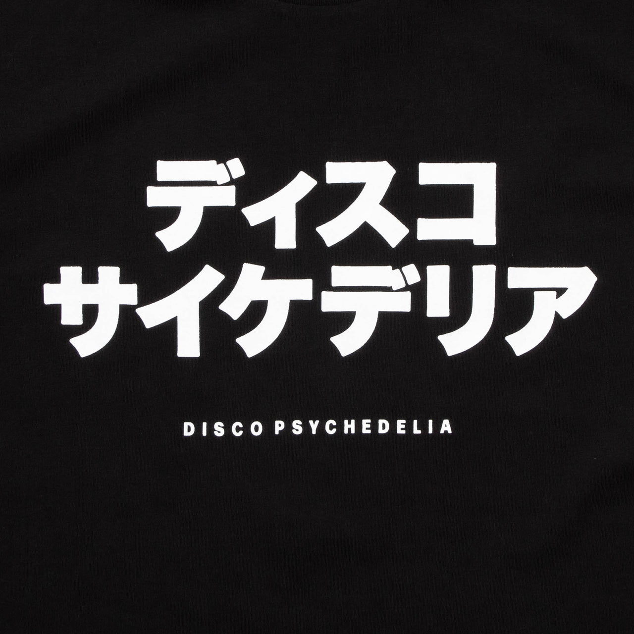 Disco Psychedelia - Tshirt - Black