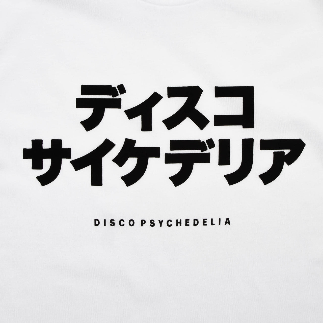Disco Psychedelia - Tshirt - White