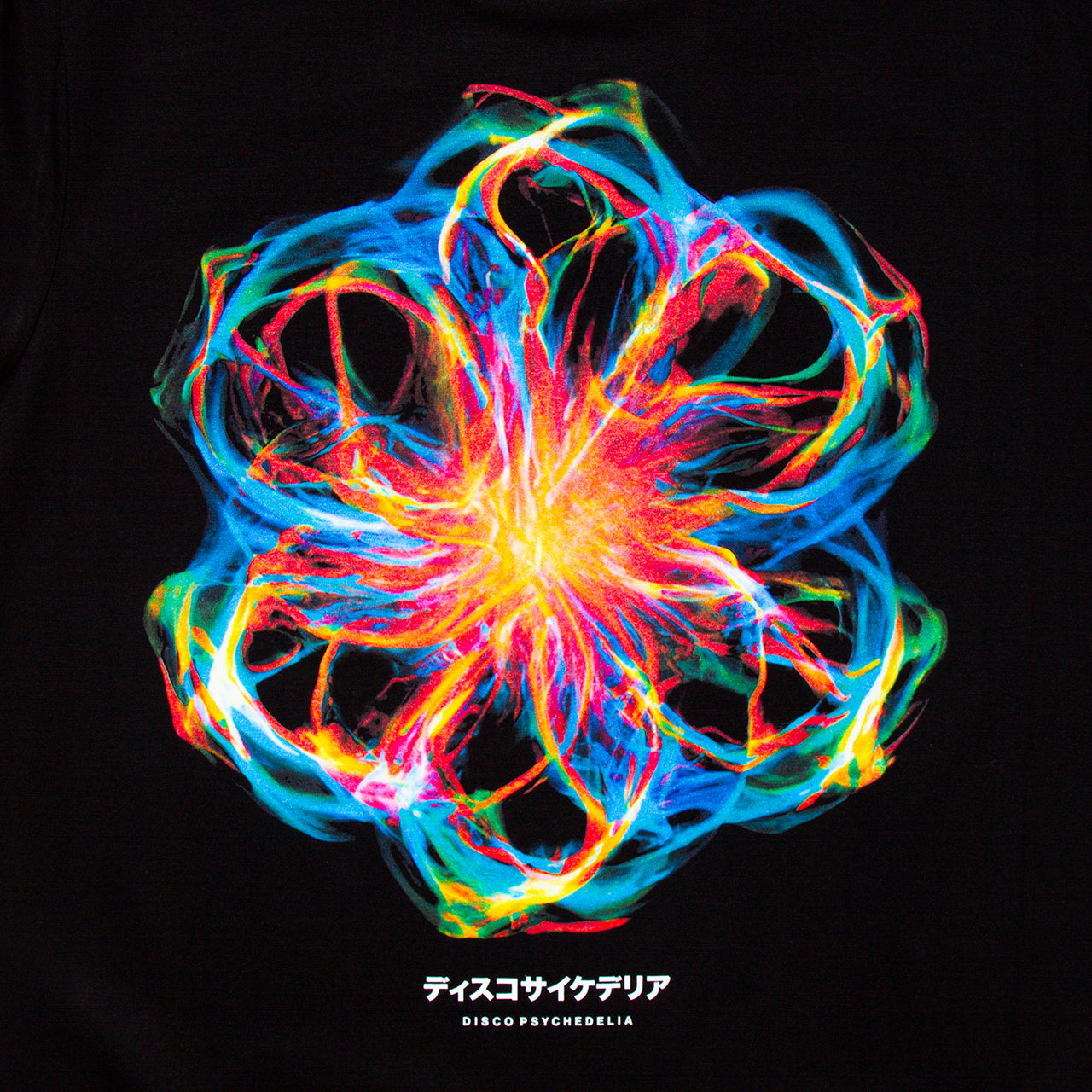 016 Disco Psychedelia Back Print - Tshirt - Black