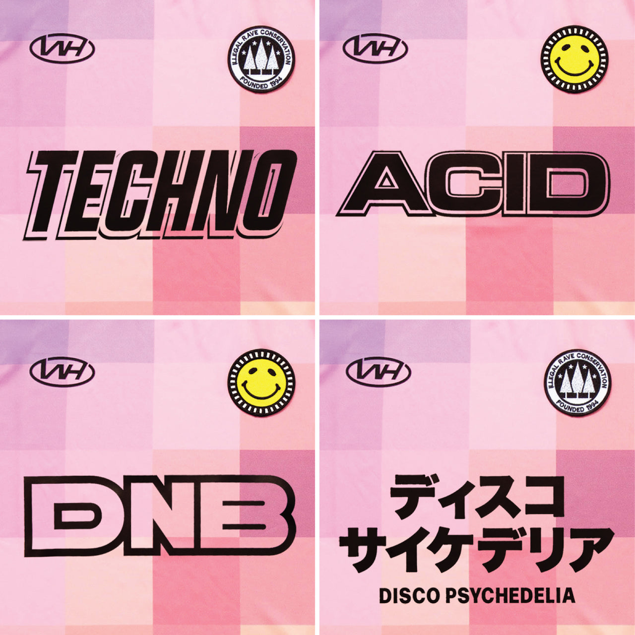 Playa FC - Jersey - Sunset