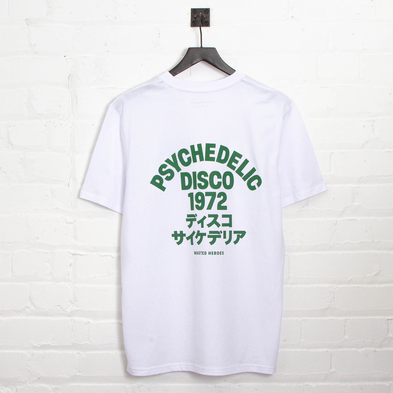 1972 Psychedelic Disco Back Print - Tshirt - White Green