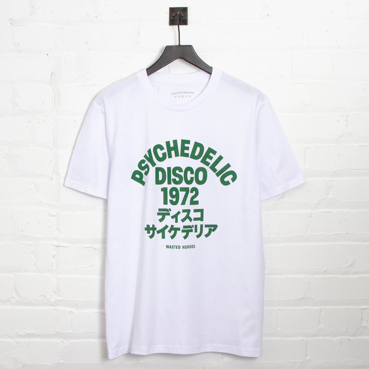 1972 Psychedelic Disco Front Print - Tshirt - White Green