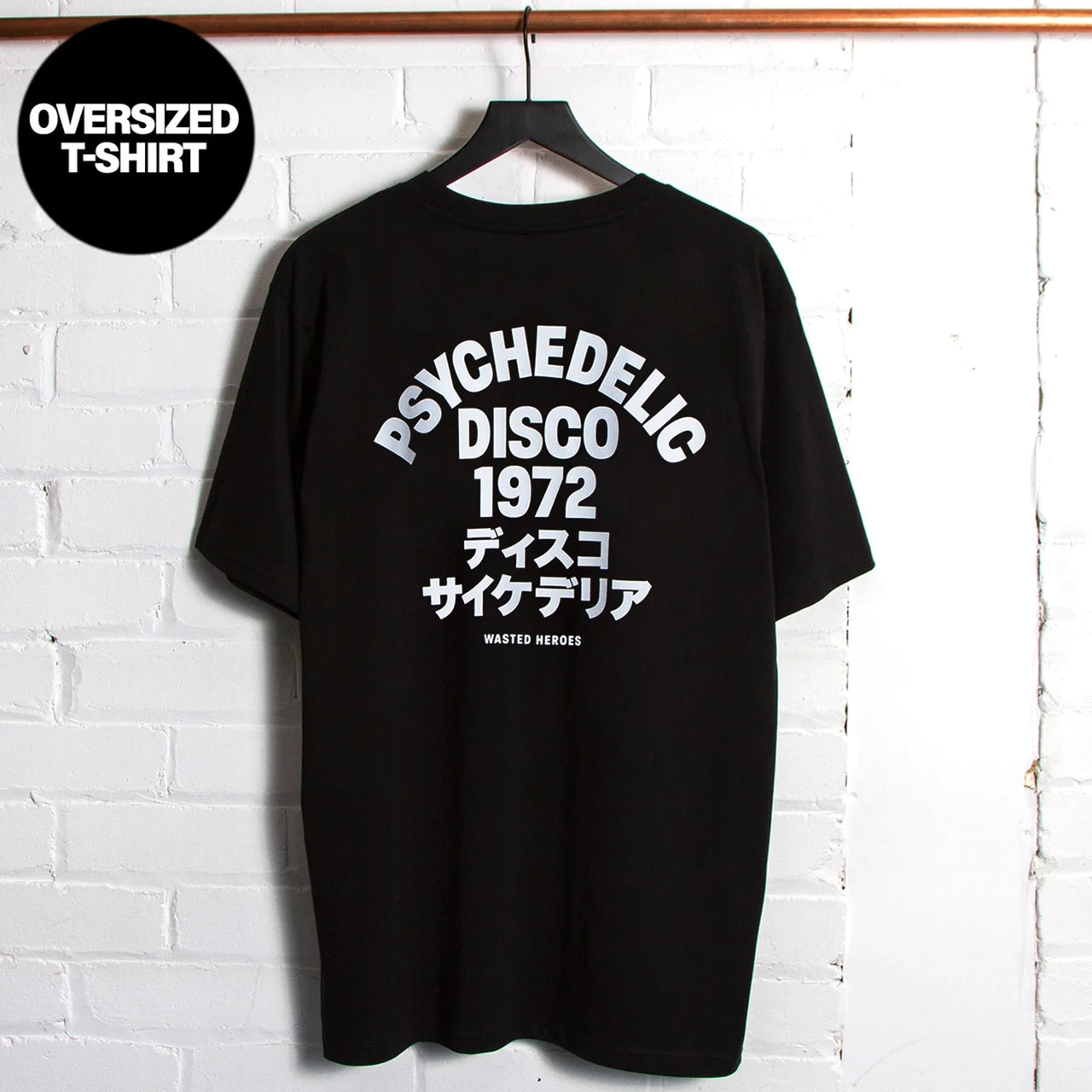 1972 Psychedelic Disco Back Print - Oversized Tshirt - Black