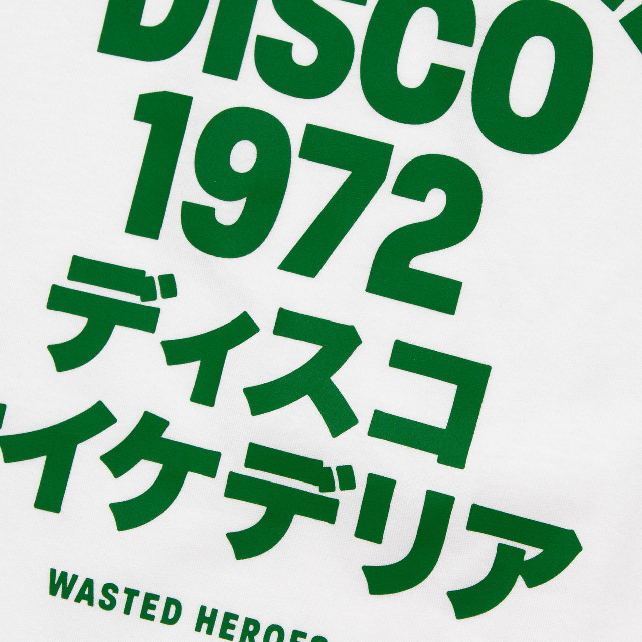 1972 Psychedelic Disco Back Print - Tshirt - White Green