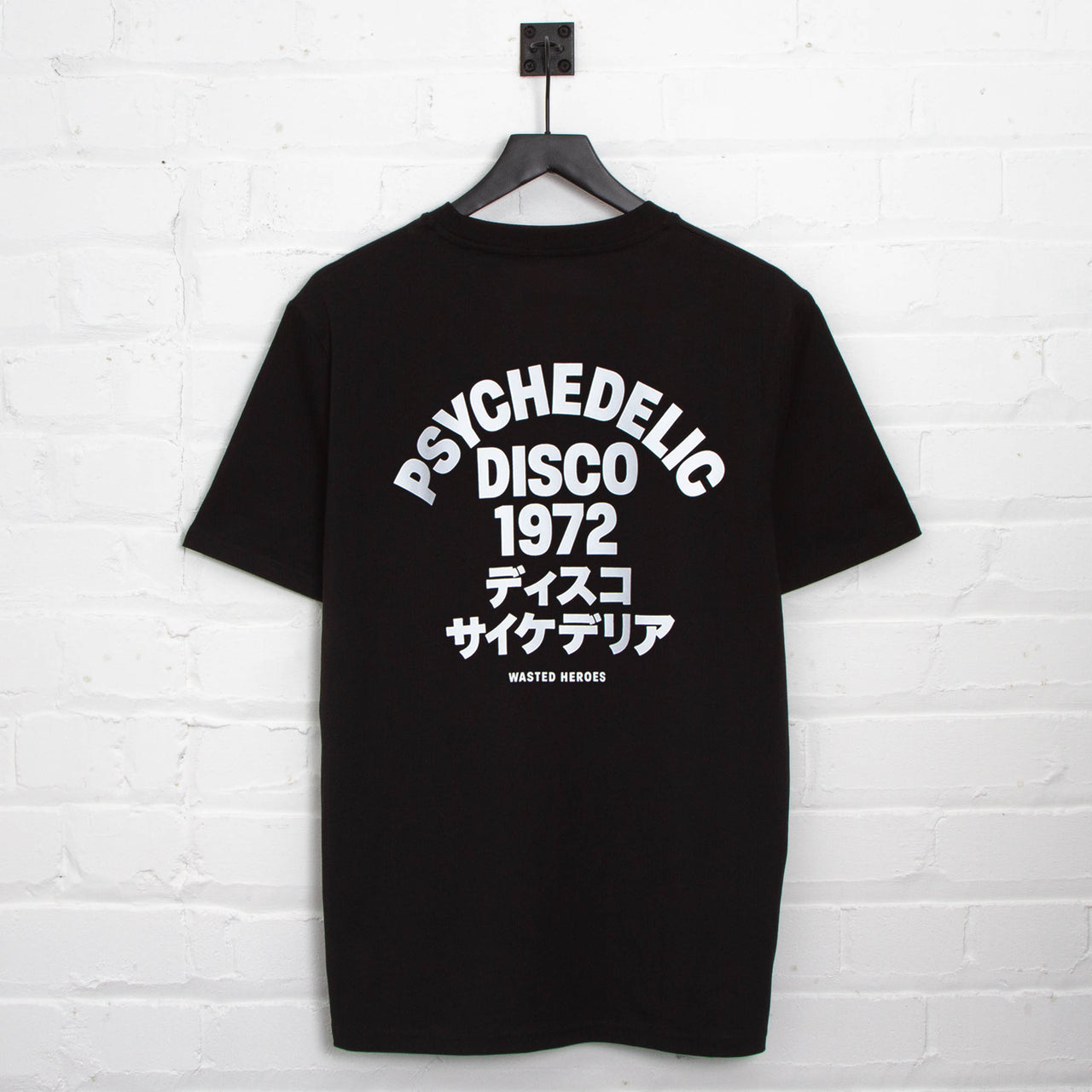 1972 Psychedelic Disco Back Print - Tshirt - Black