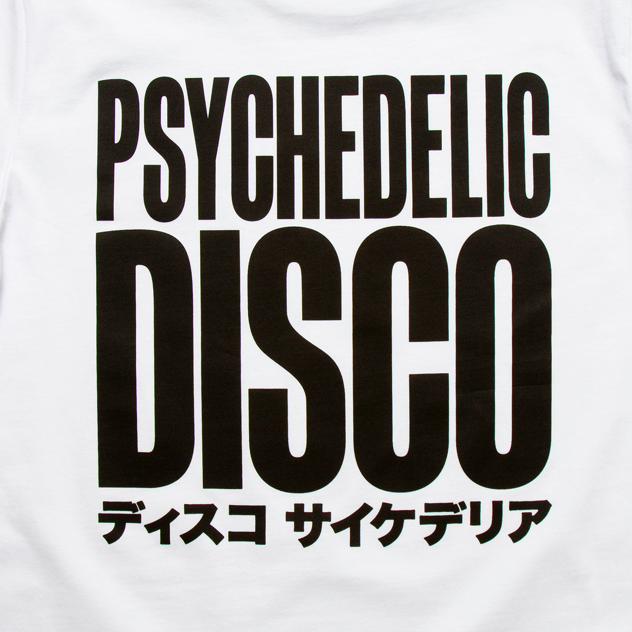 Big Psychedelic Disco Back Print - Tshirt - White