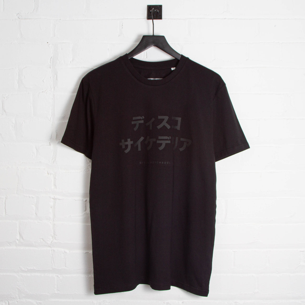 Disco Psychedelia Blk On Blk - Tshirt - Black