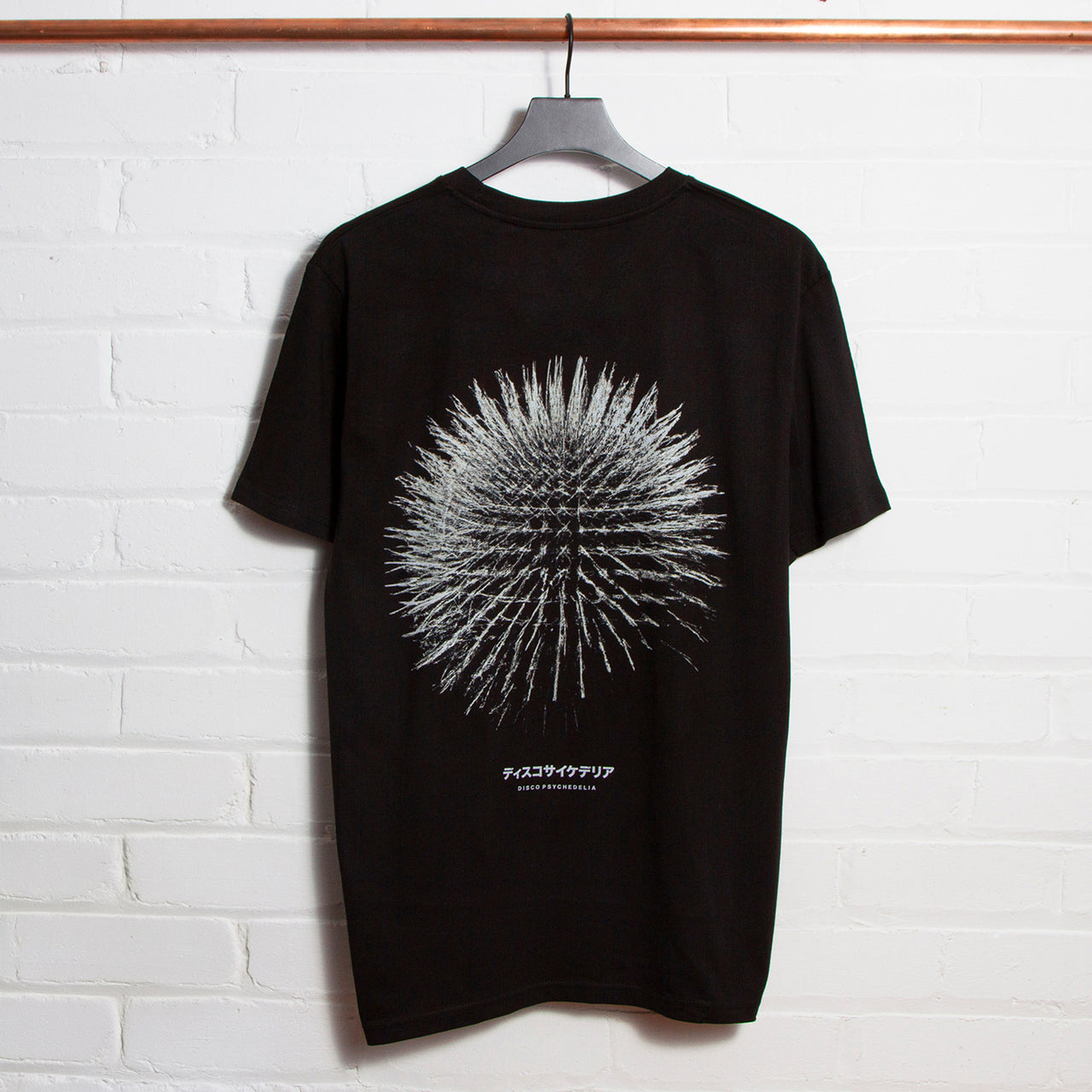 Orb 003 Disco Psychedelia Back Print - Tshirt - Black