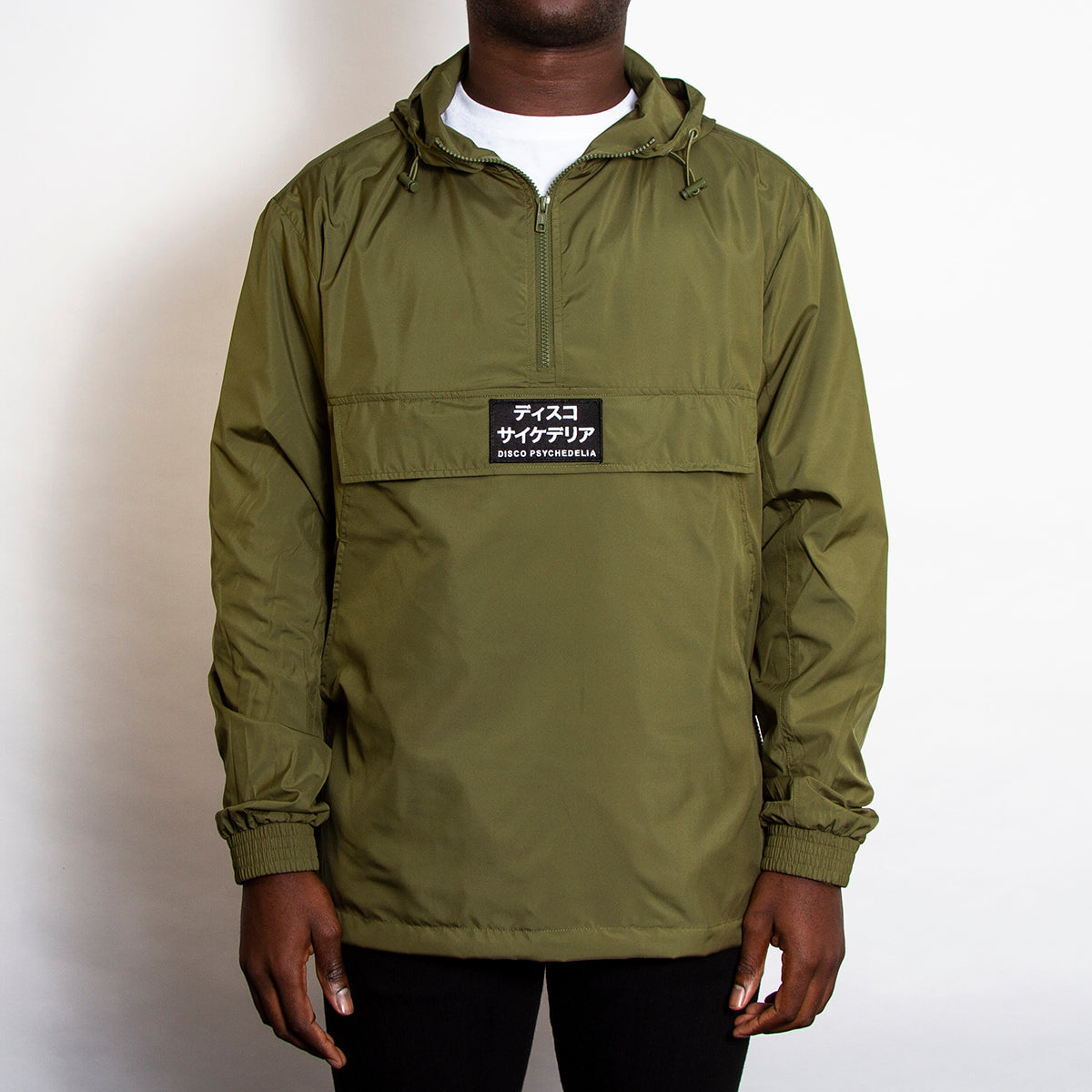 Disco Psychedelia - Pull Over Jacket - Green - Wasted Heroes