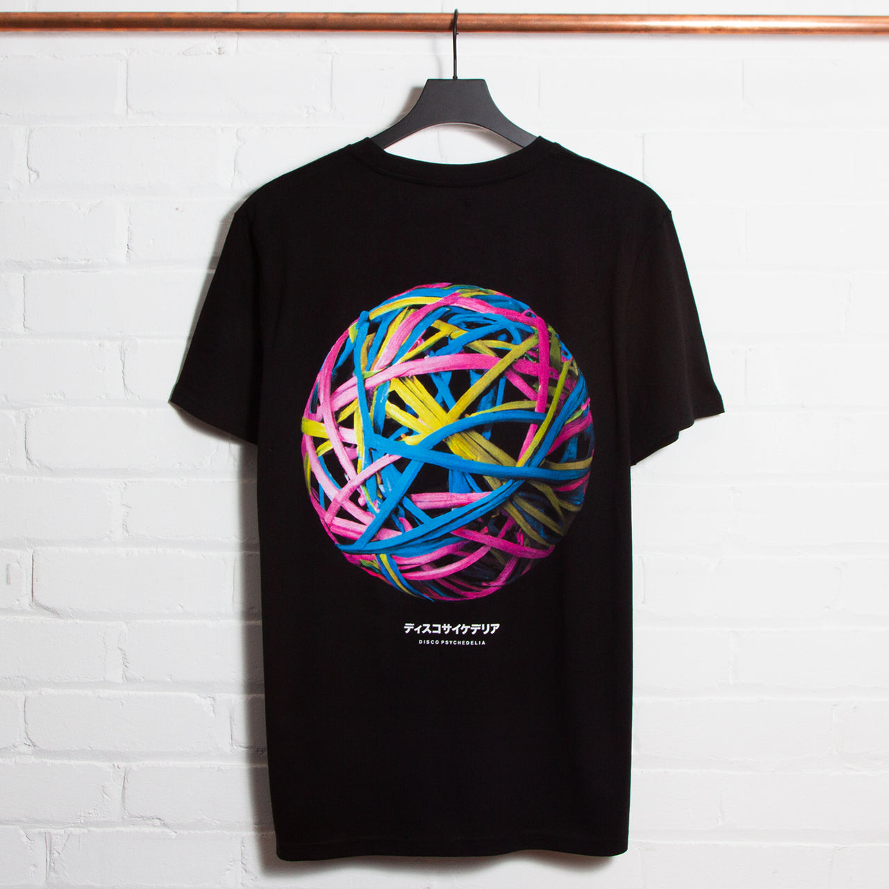 010 Disco Psychedelia Back Print - Tshirt - Black