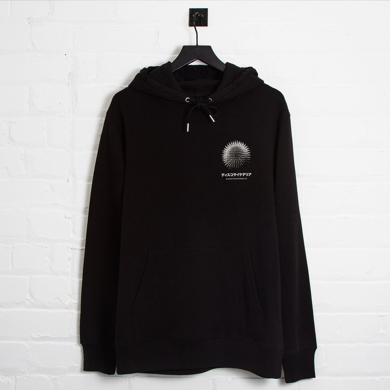 Crest Orb 003 Disco Psychedelia - Pullover Hood - Black