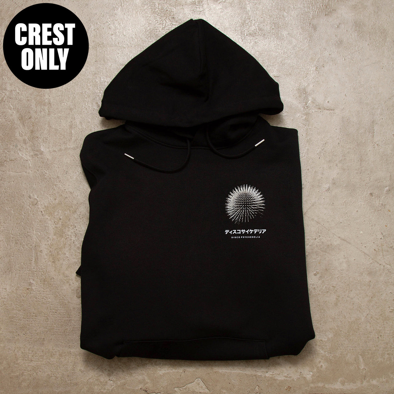 Crest Orb 003 Disco Psychedelia - Pullover Hood - Black