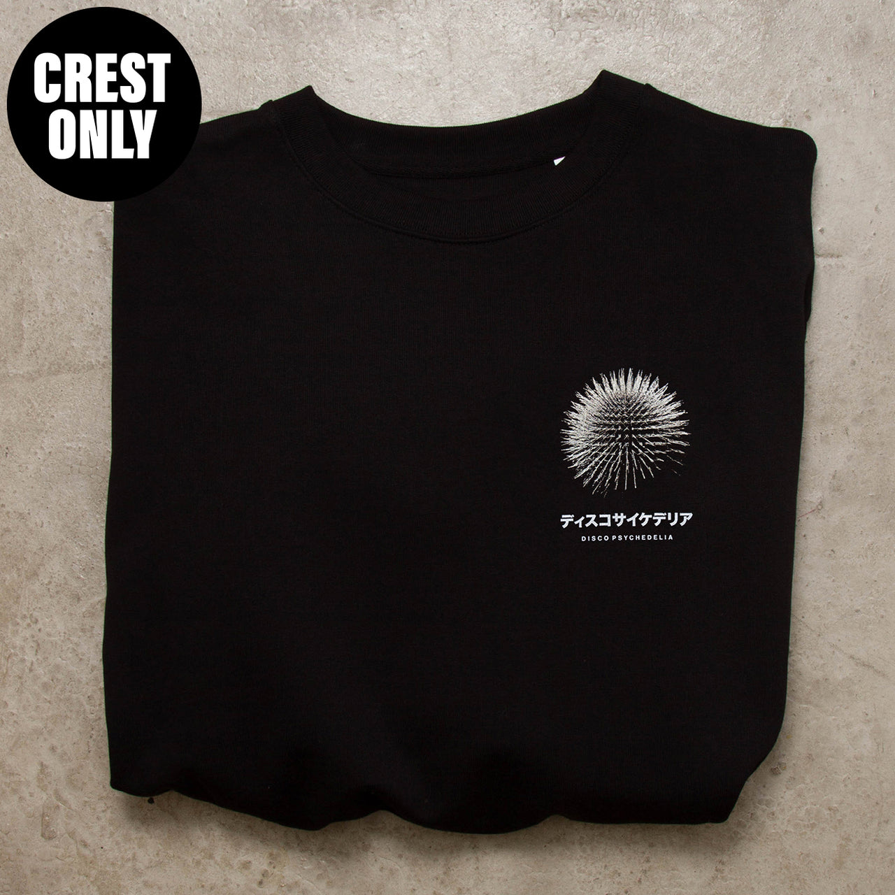 Crest Orb 003 Disco Psychedelia - Sweatshirt - Black
