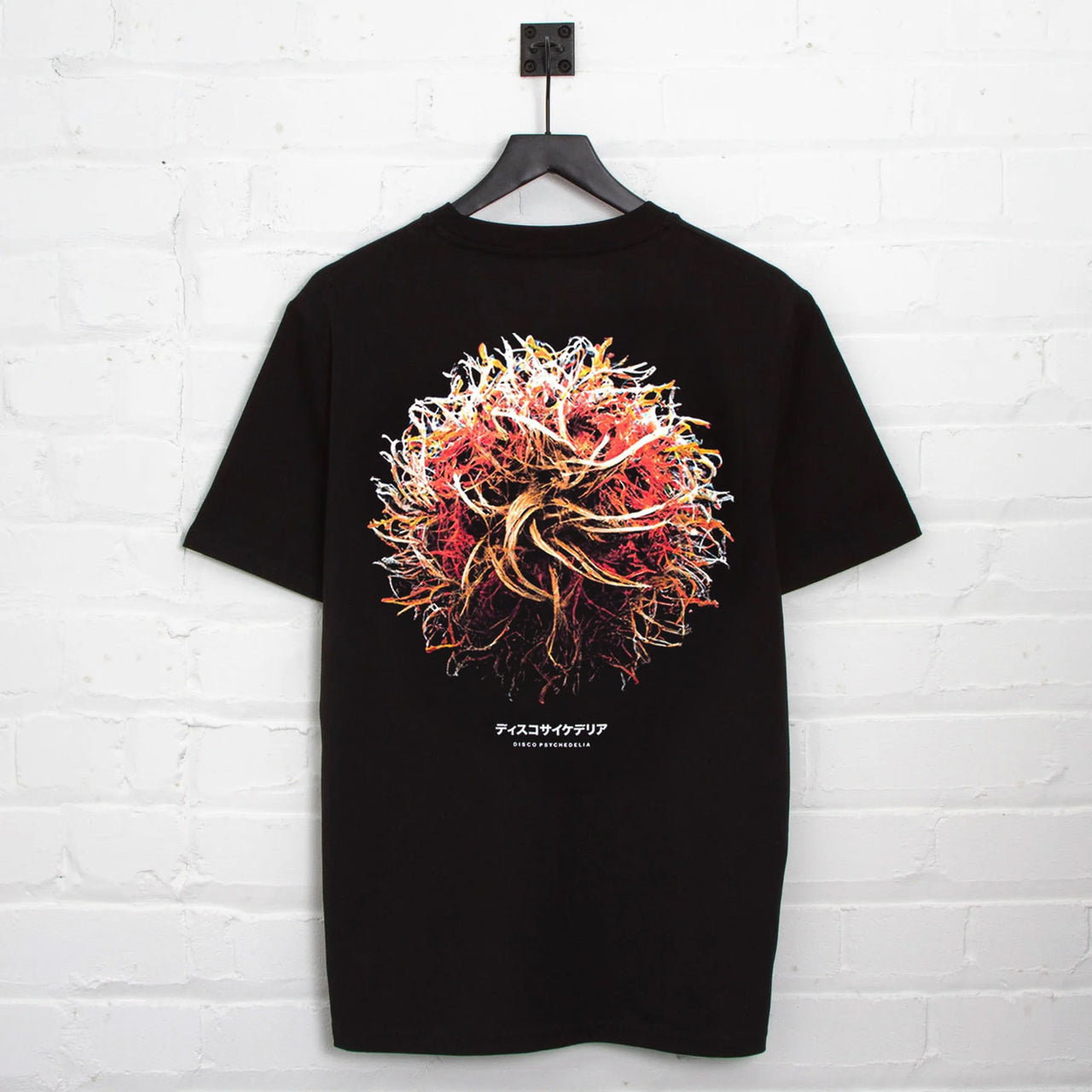 Orb 004 Disco Psychedelia Back Print - Tshirt - Black