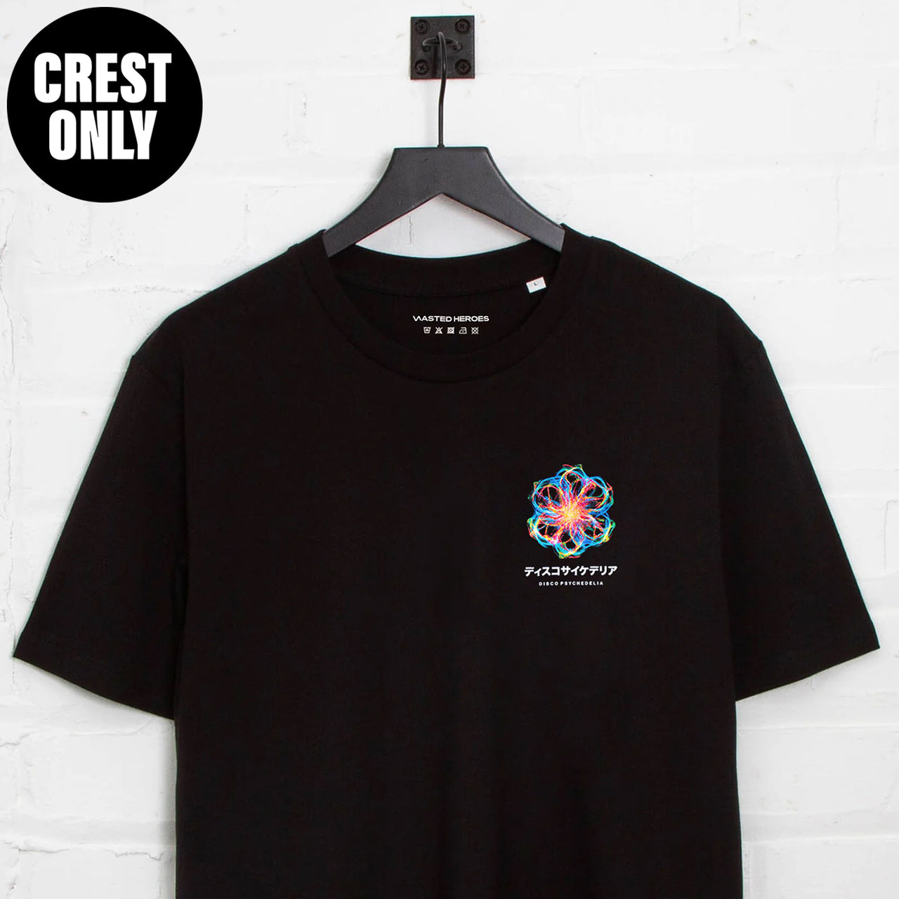 Crest Orb 016 - Tshirt - Black