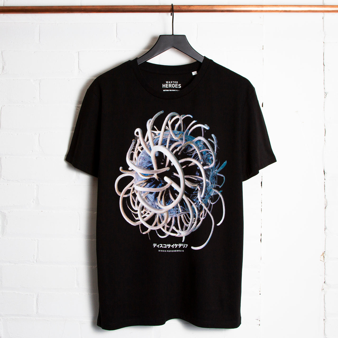 017 Disco Psychedelia Front Print - Tshirt - Black