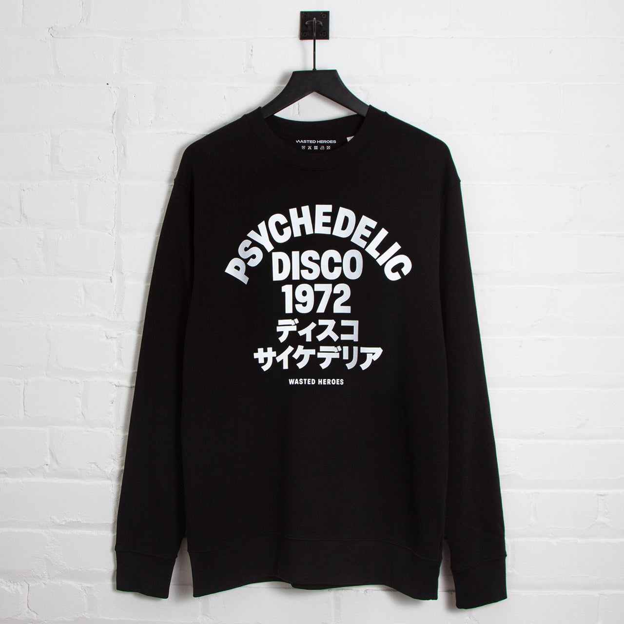 1972 Psychedelic Disco Front Print - Sweatshirt - Black