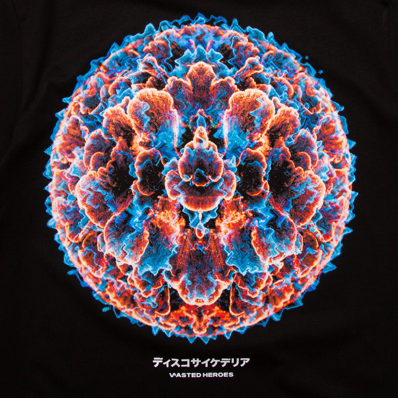 053 Orb Disco Psychedelia Front Print - Tshirt - Black