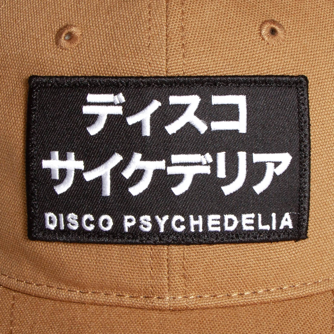 Disco Psychedelia - Canvas Cap - Sand