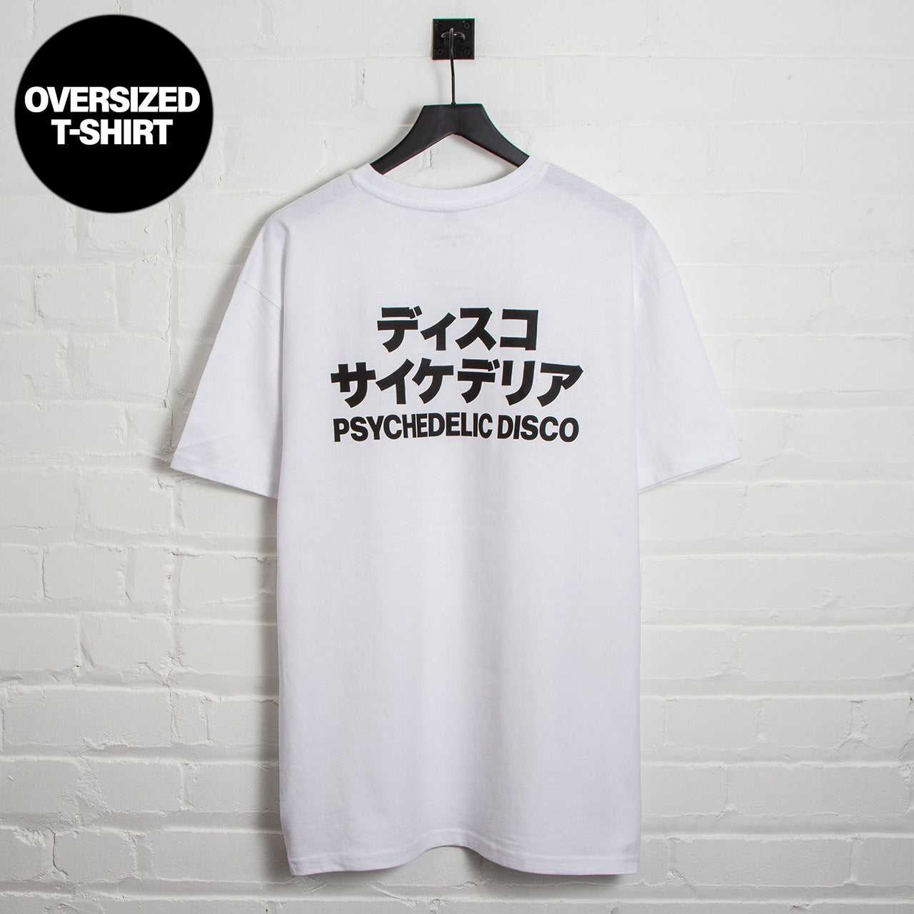 PD Reg Psychedelic Disco Back Print - Oversized Tshirt - White