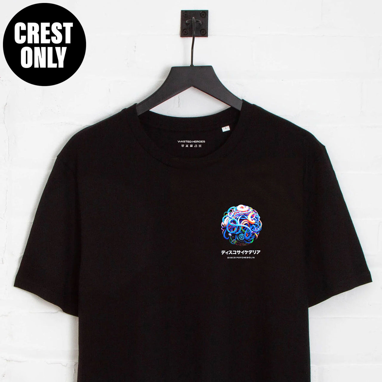 Crest Orb 014 - Tshirt - Black
