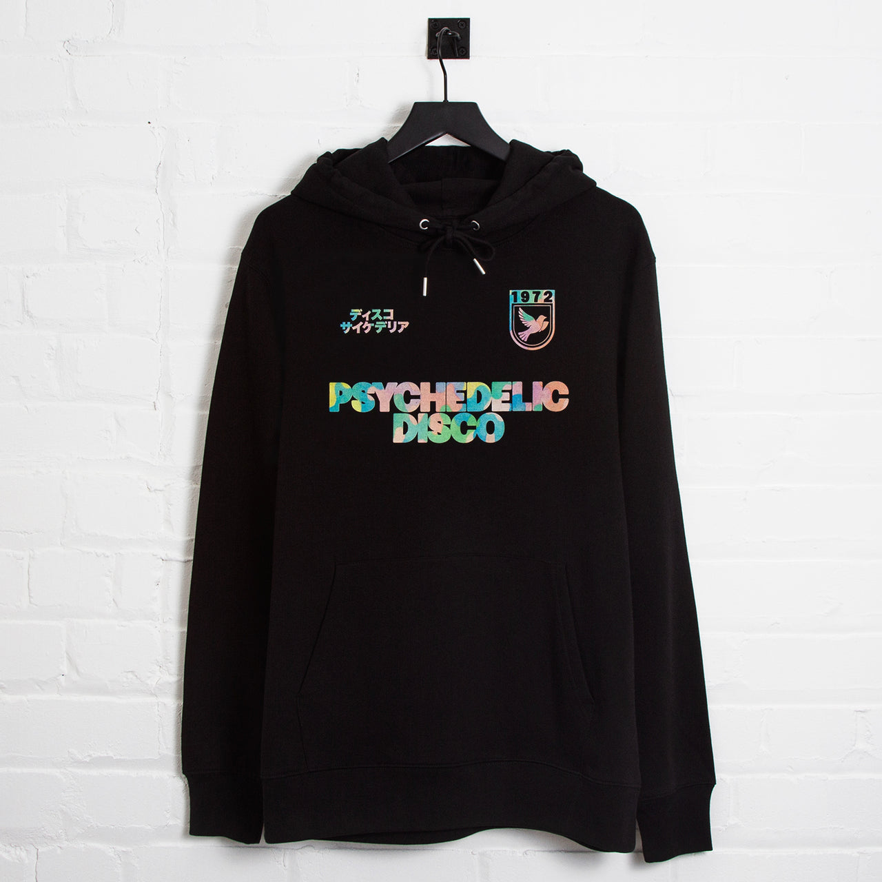 Drill Pastel Camo Psychedelic Disco - Hood - Black