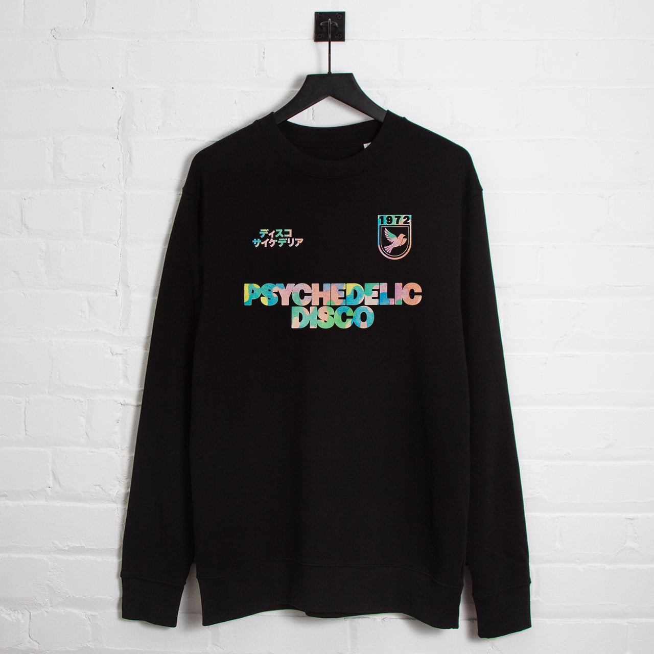 Drill Pastel Camo Psychedelic Disco - Sweatshirt - Black