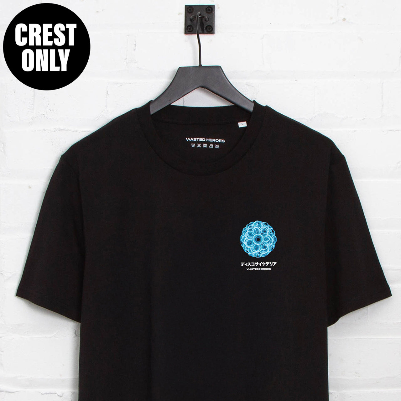 Crest 047 Disco Psychedelia Back Print - Tshirt - Black