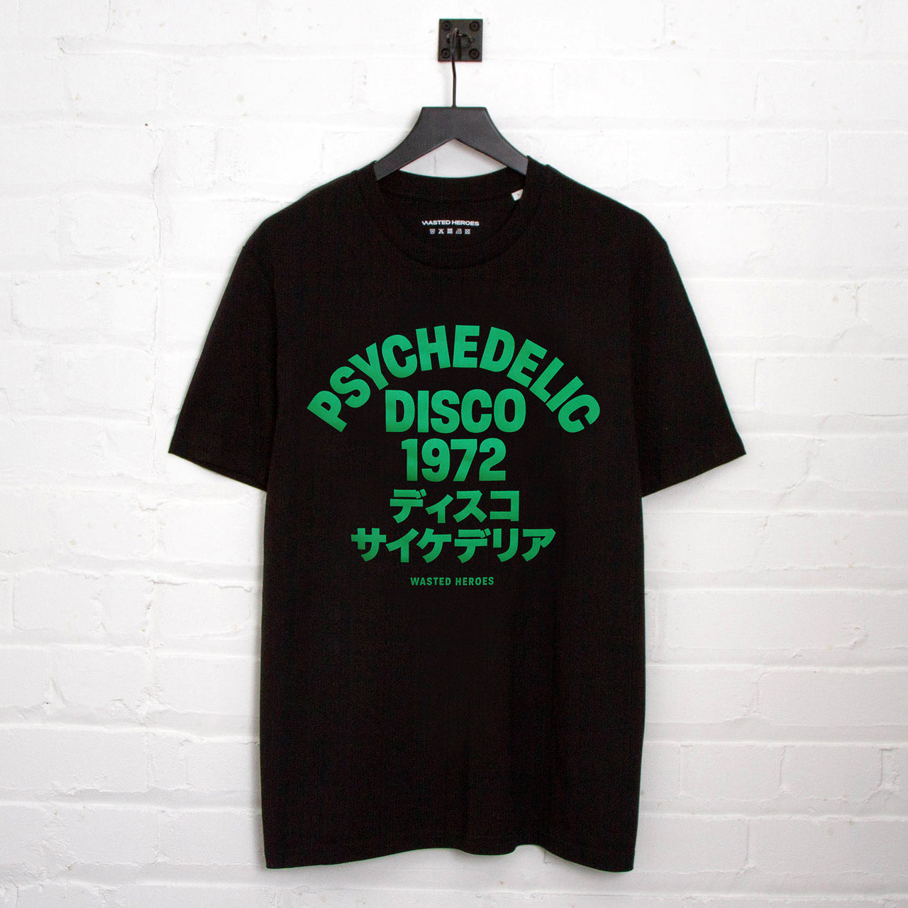 1972 Psychedelic Disco Front Print - Tshirt - Black Green