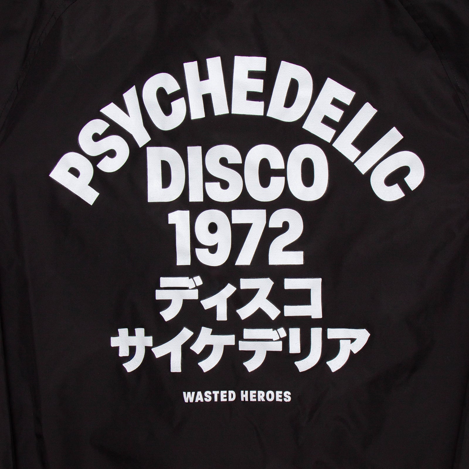 1972 Psychedelic Disco - Coach Jacket - Black