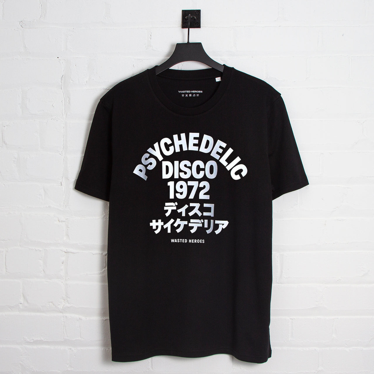 1972 Psychedelic Disco Front Print - Tshirt - Black