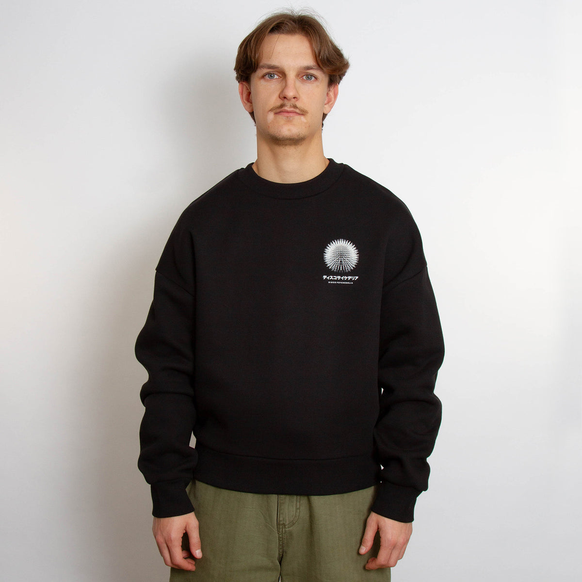 Orb 003 Disco Psychedelia - Boxy Sweatshirt - Black