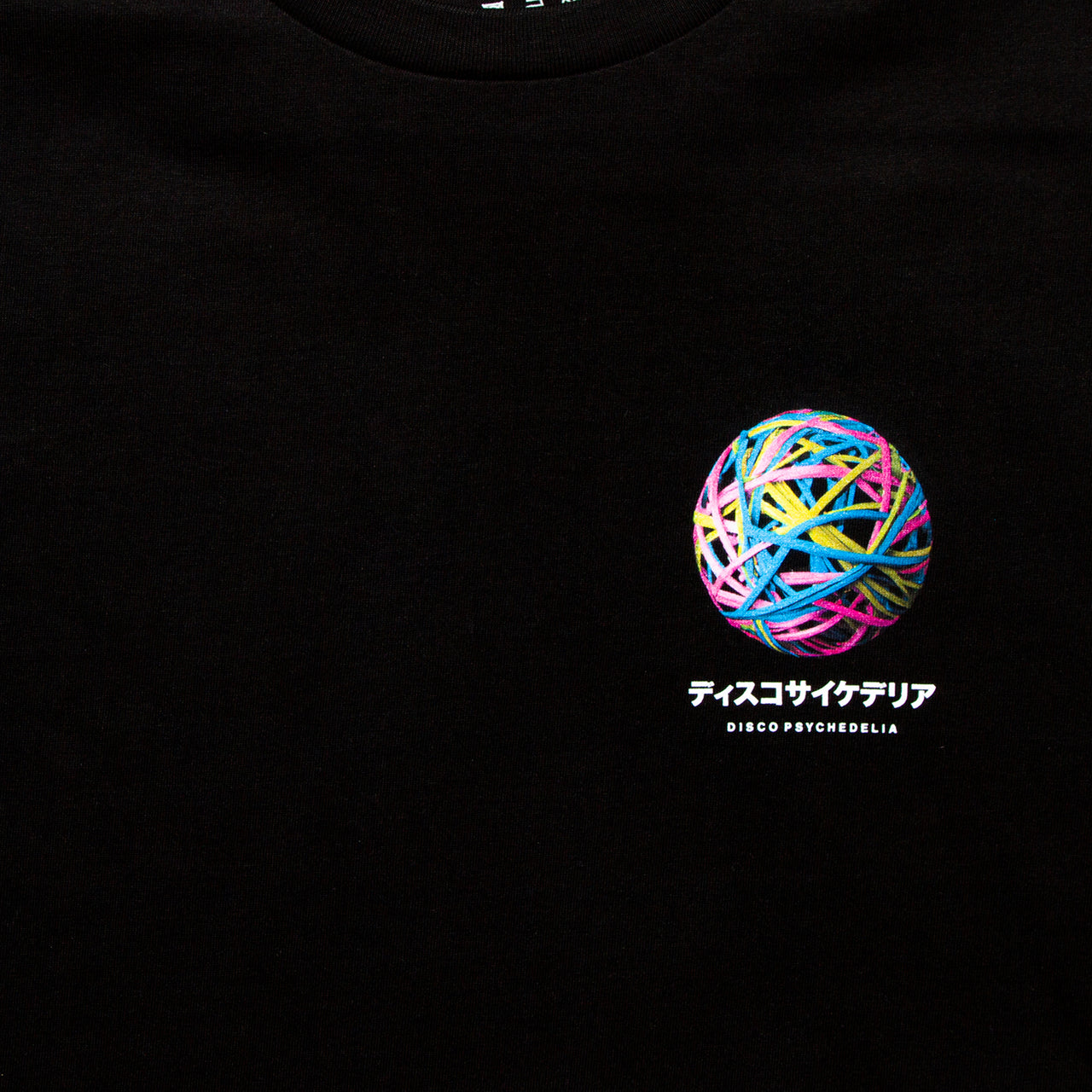 Crest Orb 010 - Tshirt - Black