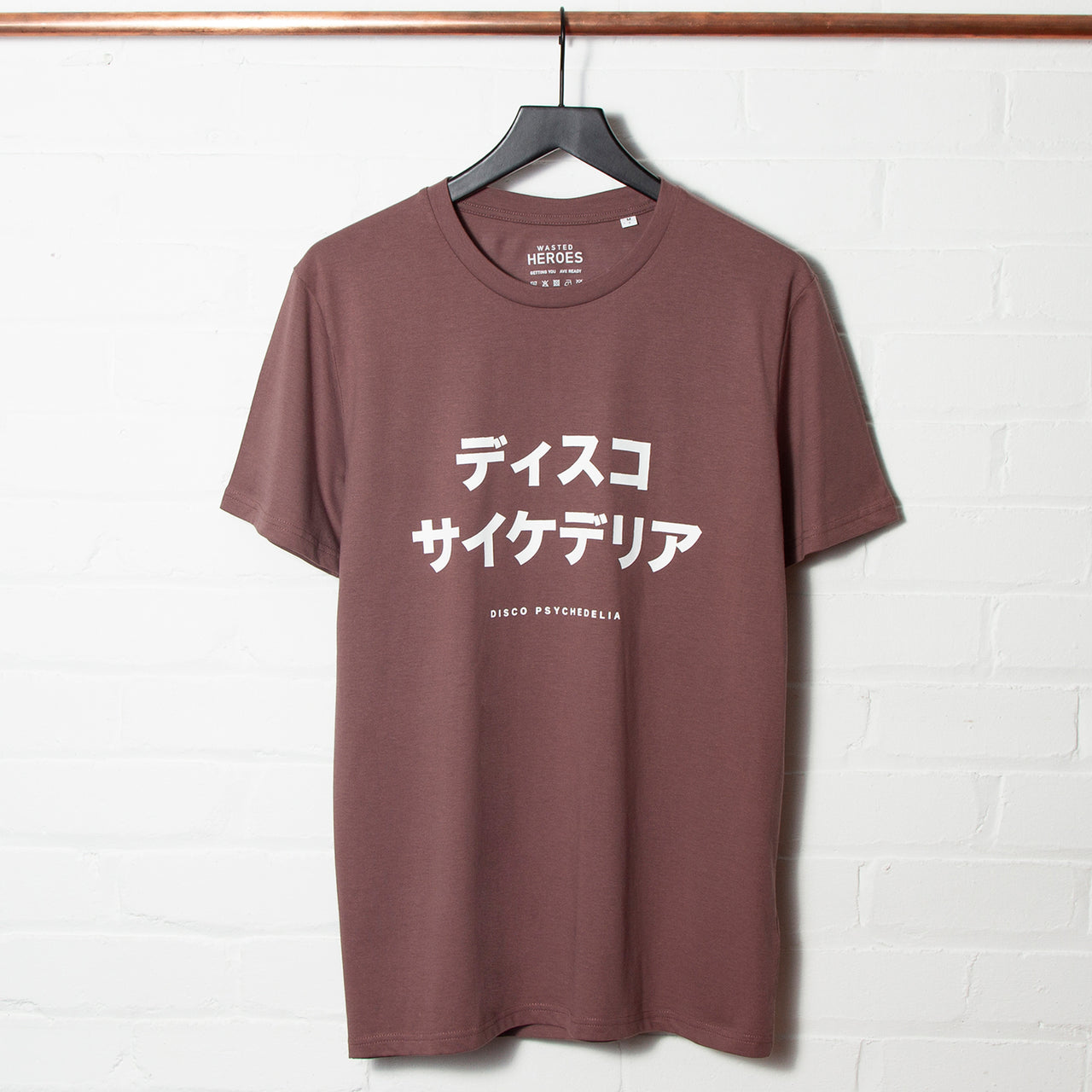 Disco Psychedelia - Tshirt - Kaffa