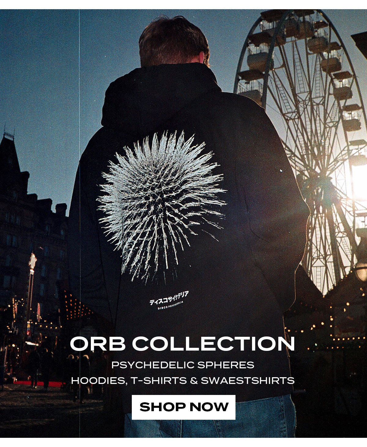 THE ORB COLLECTION. PSYCHEDELIC SPHERES ON HOODIES, T-SHIRTS & SWEATSHIRTS