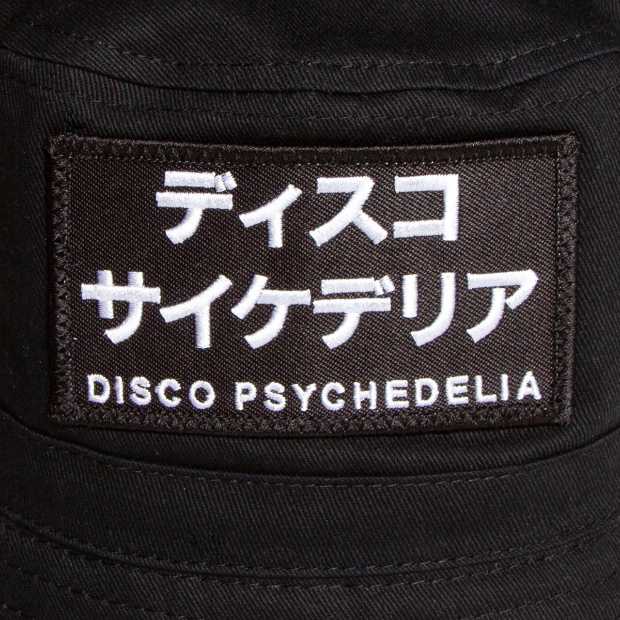 Disco Psychedelia - Bucket Hat - Black
