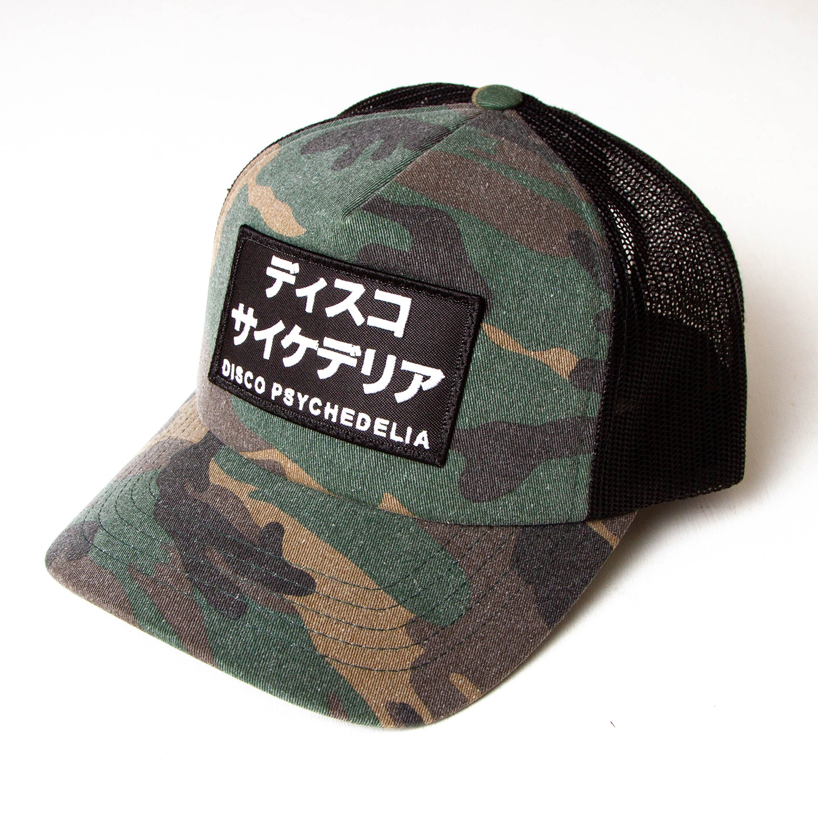 CAPS